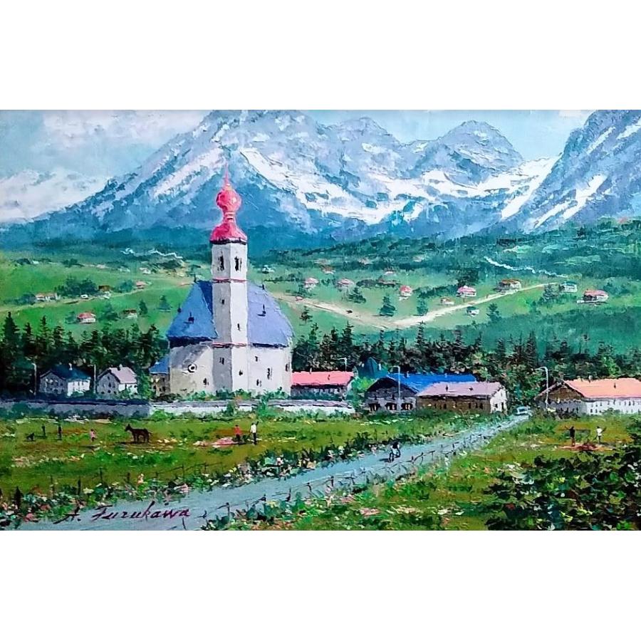 古川明雄「チロル」 油彩画 額縁外寸69.0x61.5x5.0cm 絵53.0x45.5cm