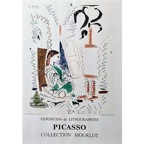 パブロ・ピカソ「 カンヌのアトリエ」ポスター額装品 サイズ 額縁外寸