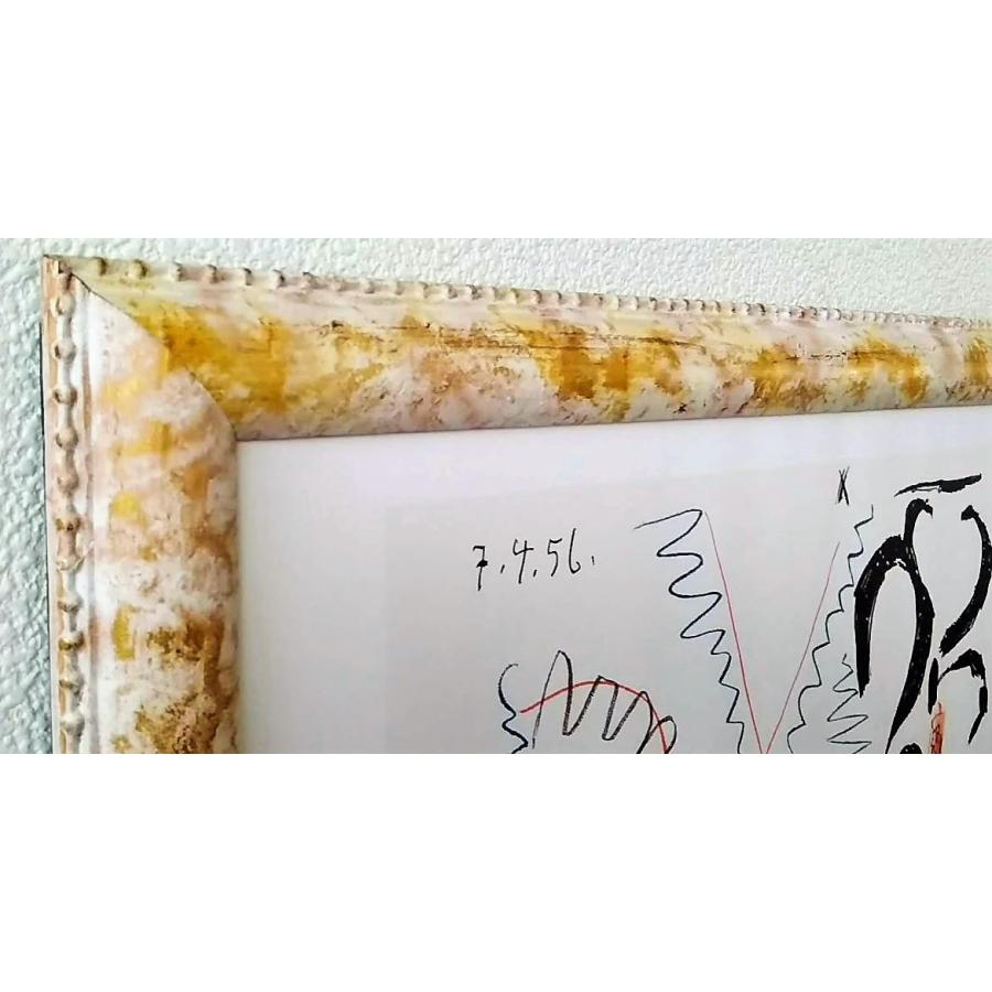 パブロ・ピカソ「 カンヌのアトリエ」ポスター額装品 サイズ 額縁外寸