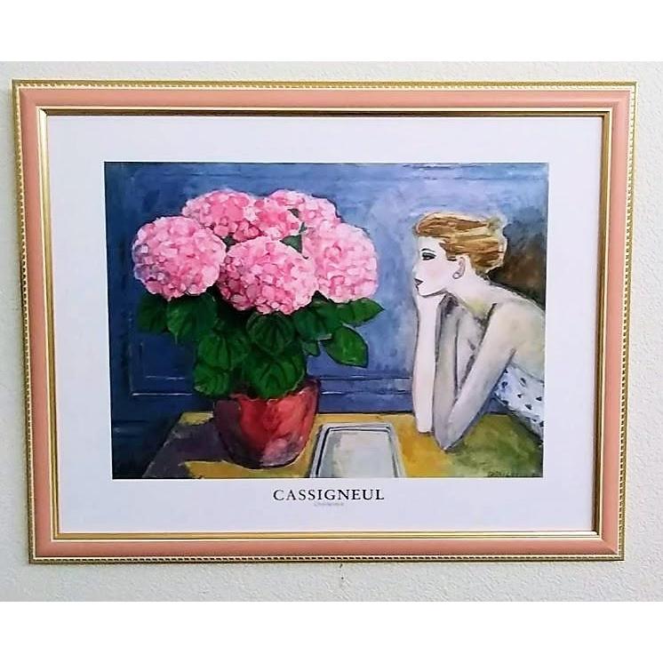 カシニョールCassigneul「あじさいL'hortensia」 ポスター額装品 額縁外寸56.0x44.5x1.8cm 内寸50.9x39