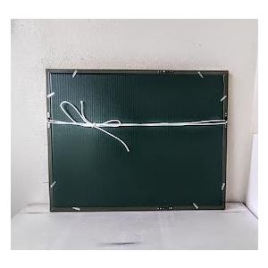 本間武男「北の街II」シルクスクリーン 25/350 額縁外寸57.8x45.8x2