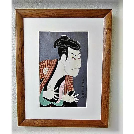 【真作】江戸時代　額装木版画 ランダム10枚セット 東洲斎写楽「三世大谷鬼次奴江戸兵衛」木版画 額縁外寸45.0x56.5 厚さ