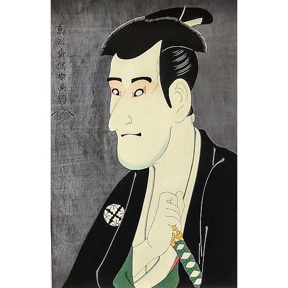 「福神こがねのもちつき」歌川国輝画 浮世絵 1枚|福の神 七福神 木版画 木版刷 美術品・アンティーク・コレクション 「福神こがねのもちつき」歌川国