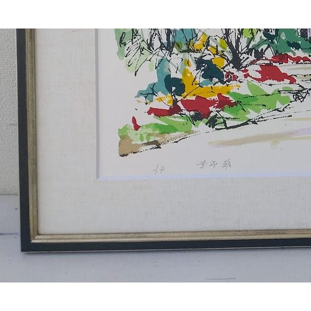 石岡剛「豊平館」 版画  額縁外寸56.3ｘ44.2ｘ2.0cm  内寸54.5ｘ42.4cm半切 絵39.0ｘ27.0cm [m-704] |  | 02