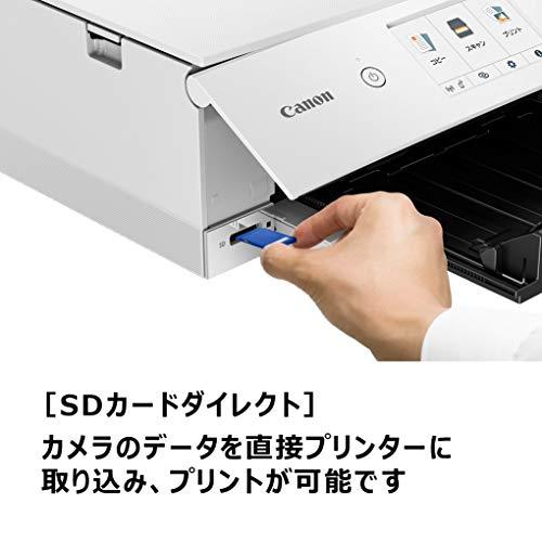 正規品送料無料ホワイト_プリンター本体のみ Canon プリンター 普通