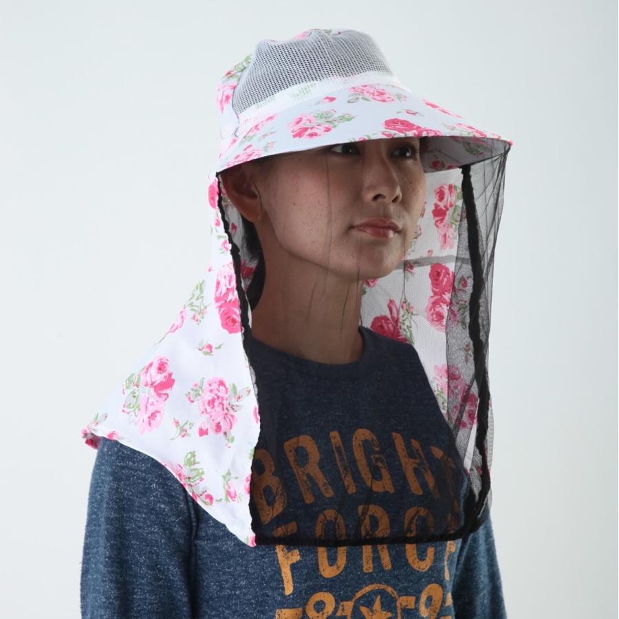 虫よけ ガーデニングハット 花柄ピンク 園芸 庭 ガーデニング ネット カバー 蚊 防虫ネット アウトドア 農作業 春の新作続々
