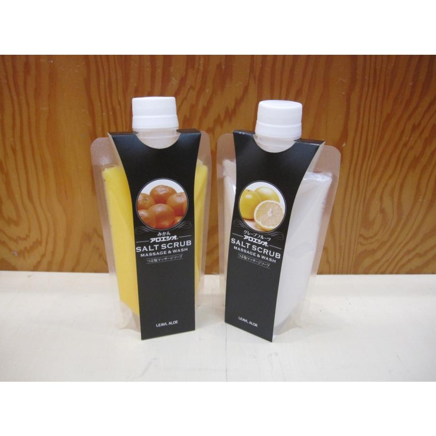 アロエ塩マッサージソープ」 種類が豊富にあります : 本陣平野屋 売店