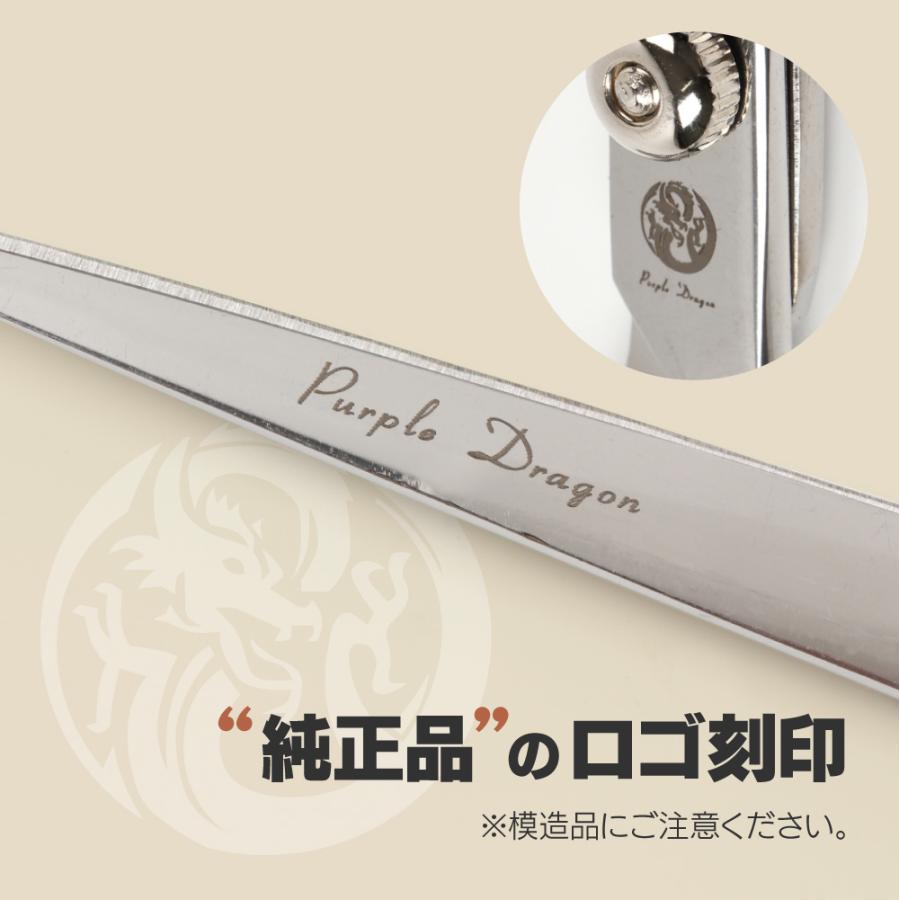 美容師ハサミ2点セット すきバサミ ストレートシザー&セニングシザー セルフカット 散髪用ハサミ :OTHR-00-60-00:PAKI LIFE - 通販 - Yahoo!ショッピング 美容師ハサミ2点セット すきバサミ ストレートシザー&セニングシザー セルフカット 散髪用ハサミ :OTHR-00-60-00:PAKI LIFE - 通販 - Yahoo!ショッピング