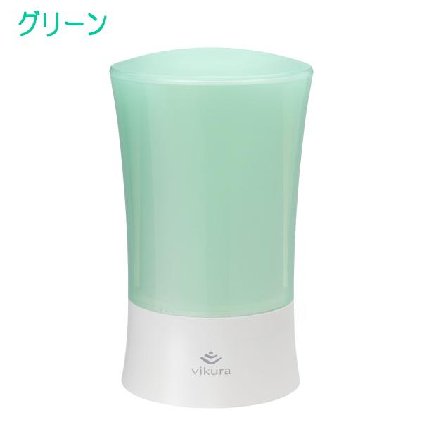 浄水器 ビクラ2 ゼンケン 正規品 据置型 日本製 コンパクト (ブルー) Amazon | ゼンケン ビクラ浄水器2 (グリーン) 浄水器 据置型【PFOS