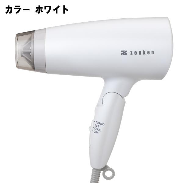 電磁波低減ヘアケアドライヤー 低温風 大風量 遠赤外線 マイナスイオン 最新型 ゼンケン ZD-750P ZD-750W｜shopimajin｜05