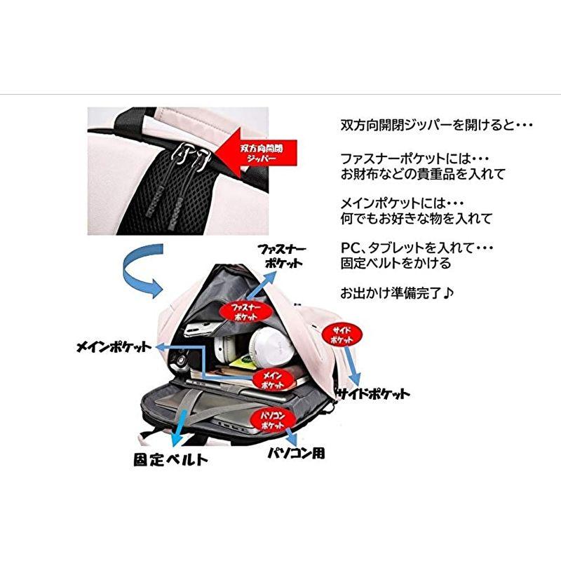Ｆｒｅｅｓｉａシンプル ファッショナブル レディース メンズ 大容量 ビジネス 旅行 通勤 通学 に 便利 ＰＣ バッグ 防水 盗難防止 カ 大容量 ビジネス 旅行 通勤 通学 防水 ファッショナブル レディース メンズ に 便利 ＰＣ バッグ 盗難防止 カ