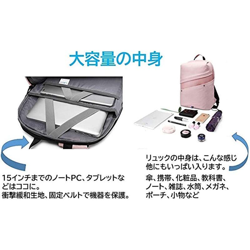 Ｆｒｅｅｓｉａシンプル ファッショナブル レディース メンズ 大容量 ビジネス 旅行 通勤 通学 に 便利 ＰＣ バッグ 防水 盗難防止 カ 大容量 ビジネス 旅行 通勤 通学 防水 ファッショナブル レディース メンズ に 便利 ＰＣ バッグ 盗難防止 カ