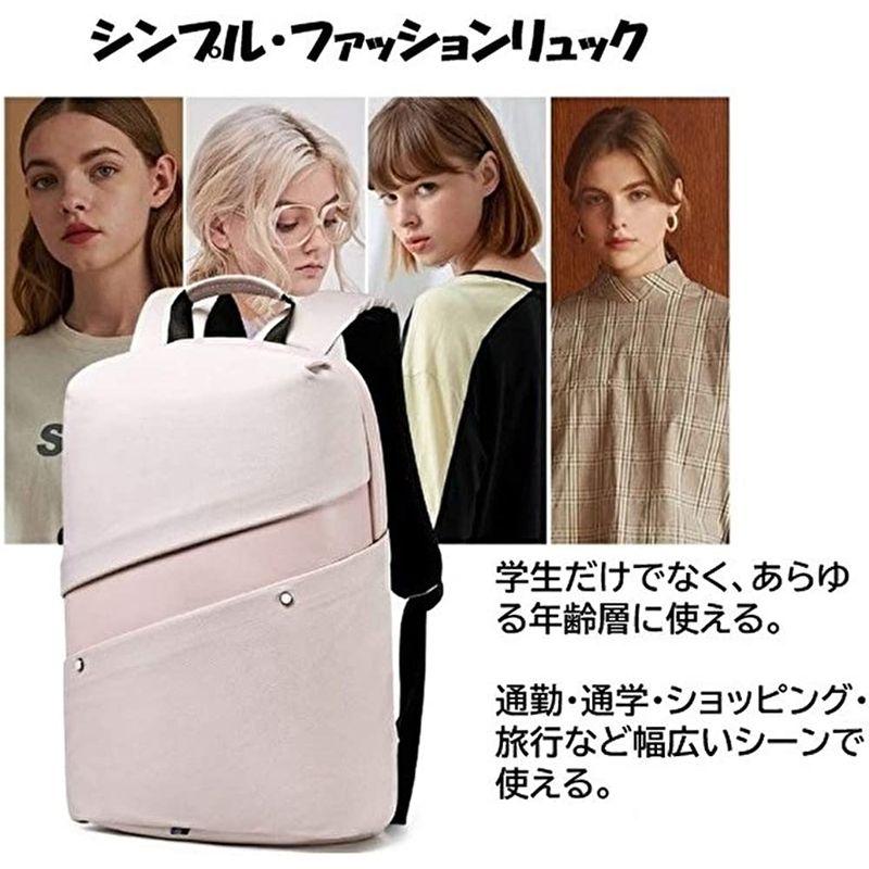 Ｆｒｅｅｓｉａシンプル ファッショナブル レディース メンズ 大容量 ビジネス 旅行 通勤 通学 に 便利 ＰＣ バッグ 防水 盗難防止 カ 大容量 ビジネス 旅行 通勤 通学 防水 ファッショナブル レディース メンズ に 便利 ＰＣ バッグ 盗難防止 カ