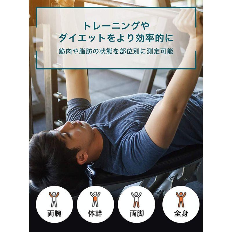 オムロン 体重体組成計KRD-703T カラダスキャン KRD-703T 703T 体重体組成計KRD カラダスキャン KRD サイズ