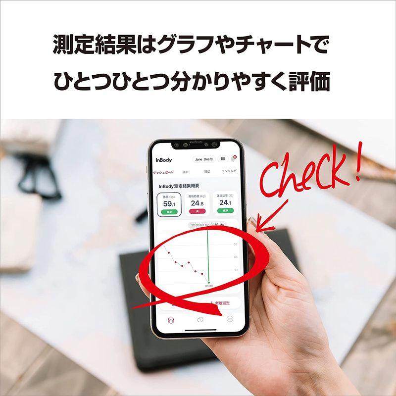 公式 グッズ インボディ(InBody)体組成計 InBody Dial H20N 年齢・性別による統計補正(平均化)されずに測定可能 スマホ連動 アプリ 【IQ7249213183】(26215円)