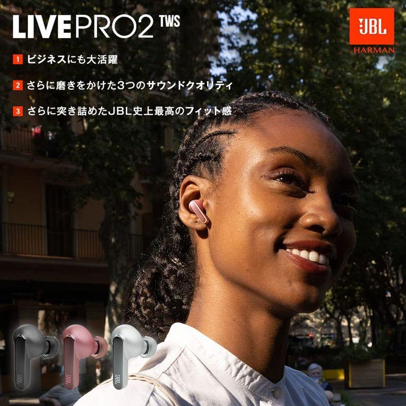 JBL LIVE PRO 2 完全ワイヤレスイヤホン マルチポイント/ハイブリッド ノイズキャンセリング/フィット感/IPX5/Blueto LIVE PRO 完全ワイヤレスイヤホン マルチポイント/ハイブリッド ノイズキャンセリング/フィット感/IPX5/Blueto