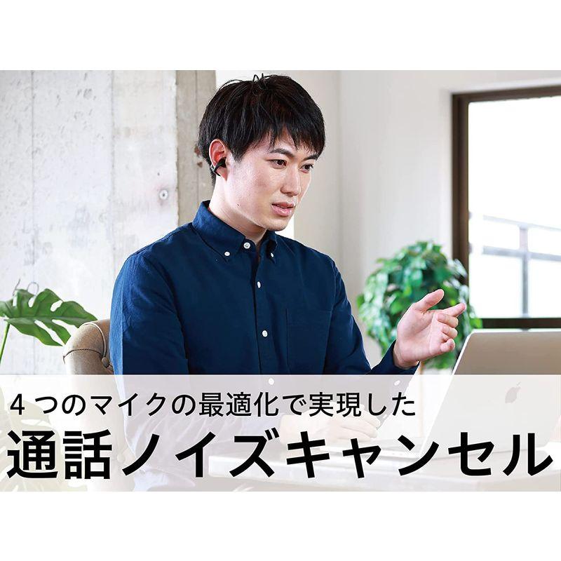 BoCo 完全ワイヤレス Bluetooth 骨伝導イヤホン boco earsopen PEACE SS-1 BLACK/WHITE PE 完全ワイヤレス Bluetooth 骨伝導イヤホン boco earsopen PEACE SS BLACK/WHITE PE 　 重量