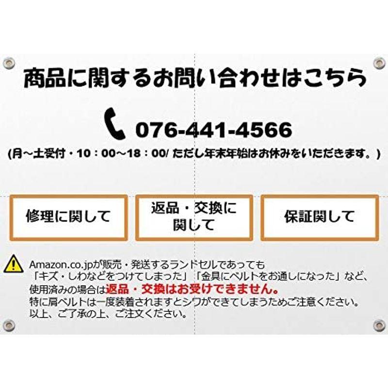 新品未使用！ フィットちゃん ランドセル ロイヤルロータス FIT-817 ガールズ ワインレッド 【AA1610777963】(58250円)