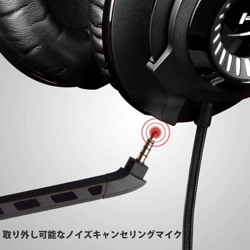 【限定品】 HyperX Cloud Revolver S ゲーミングヘッドセット 7.1ch Dolby PS4 PS5 PC 低反発クッション 受賞 【ZY8444069207】(30536円)