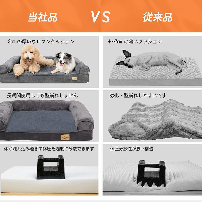 bingopaw 大型犬用ベッド クッション 洗える L ペットソファーベッド ふわふわ 犬寝床 防水 滑り止め 老犬介護 床ずれ 防止 通 大型犬用ベッド クッション 洗える ペットソファーベッド ふわふわ 犬寝床 防水 滑り止め 老犬介護 床ずれ 防止 通