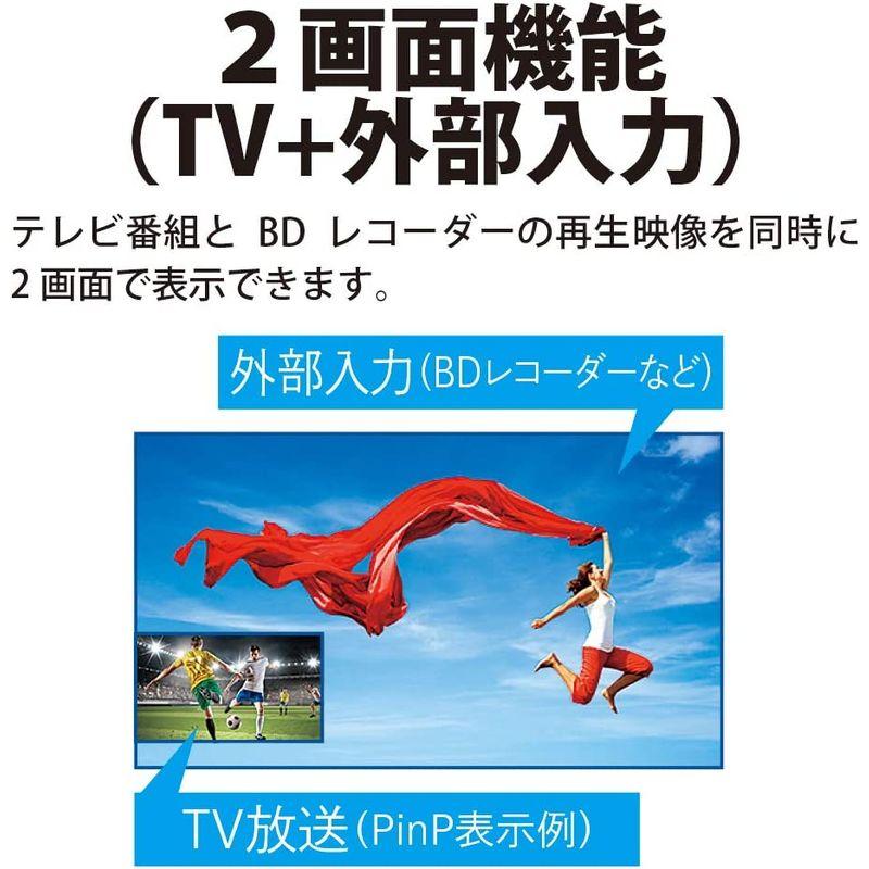 ウルトラ！ シャープ 22V型 液晶 テレビ AQUOS 2T-C22DE-W フルハイビジョン 外付けHDD裏番組録画対応 2021年モデル ホワイト 【YW8144586941】(29453円)