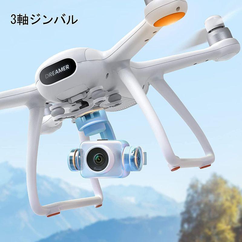 「人气商品」 ドローン カメラ付き 業界最先端 3軸ジンバル Potensic Dreamer Pro ソニーCMOSセンサー GPS搭載 4K動画 最大 【XUR1065739385】(38540円)