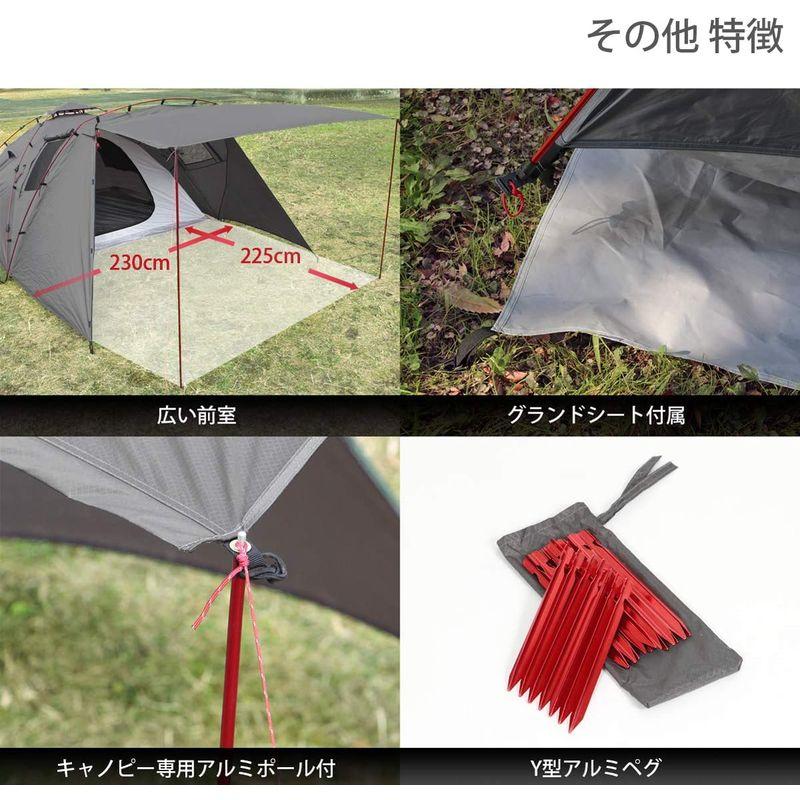 新春SALE！ DOD(ディーオーディー) ライダーズタンデムテント 2-3人用 広い 前室 ツーリング フェス ワンタッチテント グランドシート標準付属 【W6598788214】(23863円)