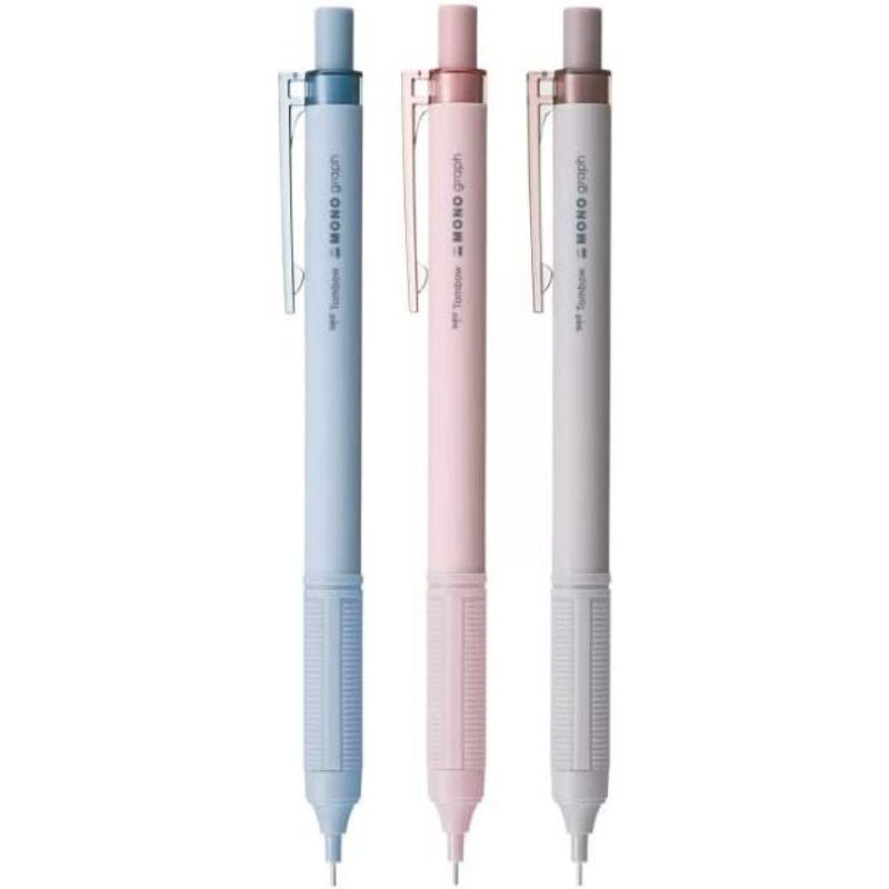 品質保証品質保証トンボ鉛筆 シャープペンシル モノグラフライト 0.5mm DPA-122 グレイッシュブルー、グレイッシュピンク、グレイッシュブラウン 各 子ども用文具セット トンボ鉛筆 油性ボールペン モノグラフライト<MONO graph Lite> スモーキーカラー 0.5mm 黒インク FCF-112