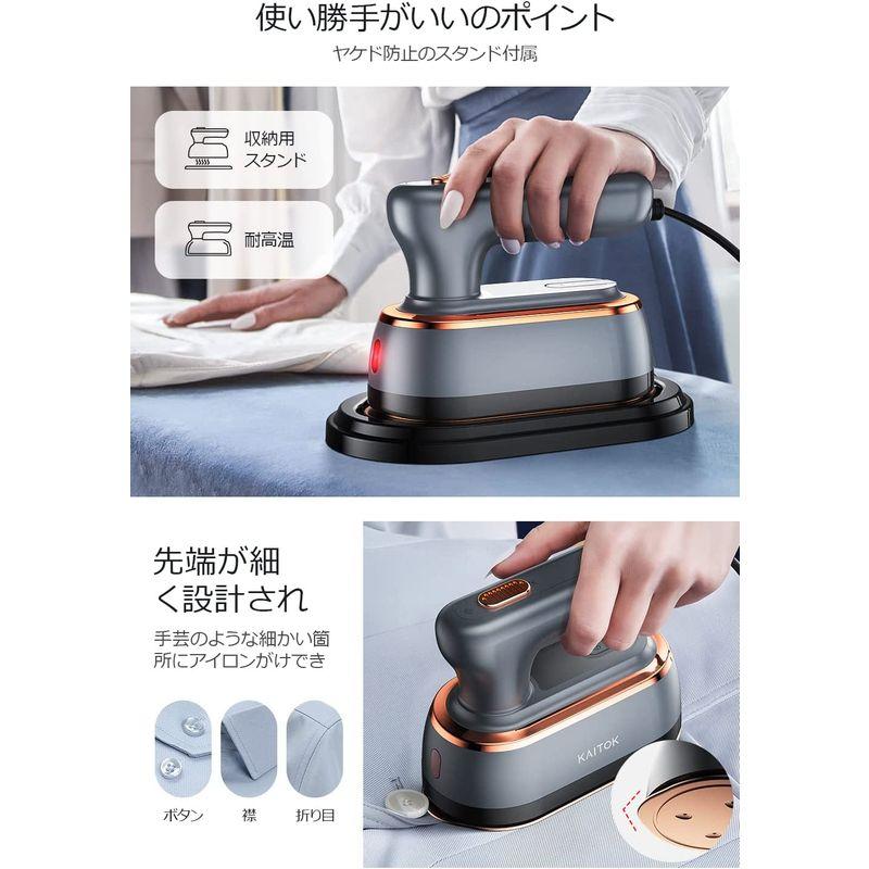 実物実物スチームアイロン 2023モデル 一台多役 衣類スチーマー