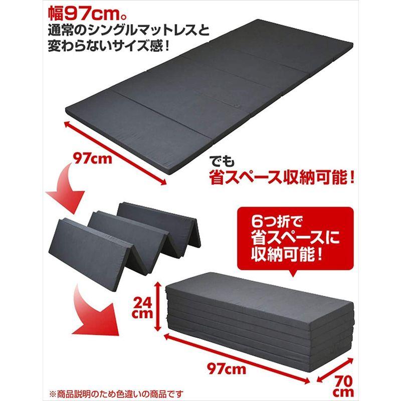 アキレス マットレス 折りたたみ 硬め 高硬度(265N) 腰痛 シングル 抗菌 消臭 厚み4? 車中泊 災害 ごろ寝 六つ折り コンパクト 265N マットレス 折りたたみ 硬め 高硬度 腰痛 シングル 抗菌 消臭 厚み4 車中泊 災害 ごろ寝 六つ折り コンパクト