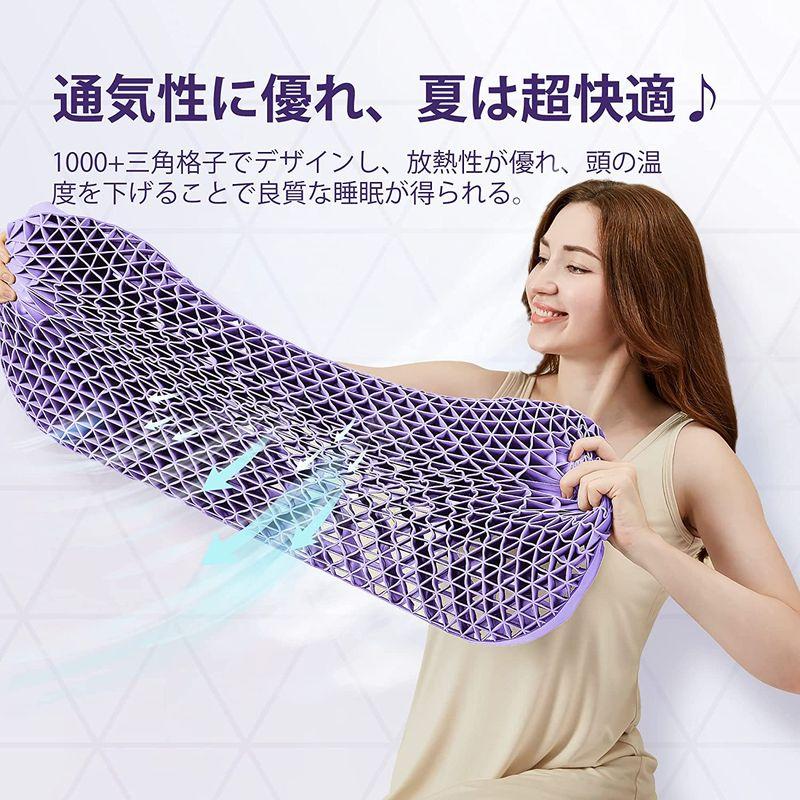 Dafeel 枕 まくら 高反発枕 安眠枕 無重力枕 ゲル枕 ハニカム枕 人間工学 洗える枕 抗菌/防菌まくら TPE高分子材料/柔らかさ/ 枕 まくら 高反発枕 安眠枕 無重力枕 ゲル枕 ハニカム枕 人間工学 洗える枕 抗菌/防菌まくら TPE高分子材料/柔らかさ/