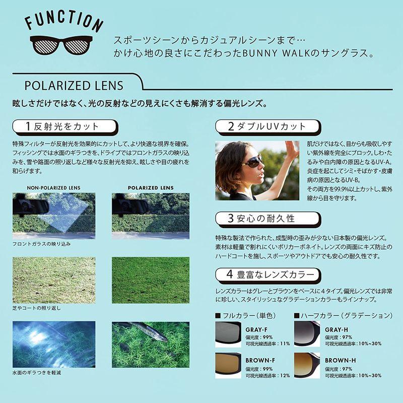 限定素材を使用 BUNNY WALK(バニーウォーク) BW-020 BW-0201M ブラック&リアルツリー GRAY-SM 【2002462762】(12046円)