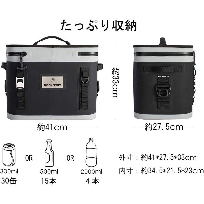 【新品 30%off 送料無料】 ROCKBROS(ロックブロス)クーラーボックス ソフトクーラー 超保冷 釣り キャンプ BBQ 全面防水 大容量 軽量 手提げ 肩掛け 両 【2518783804】(15152円)