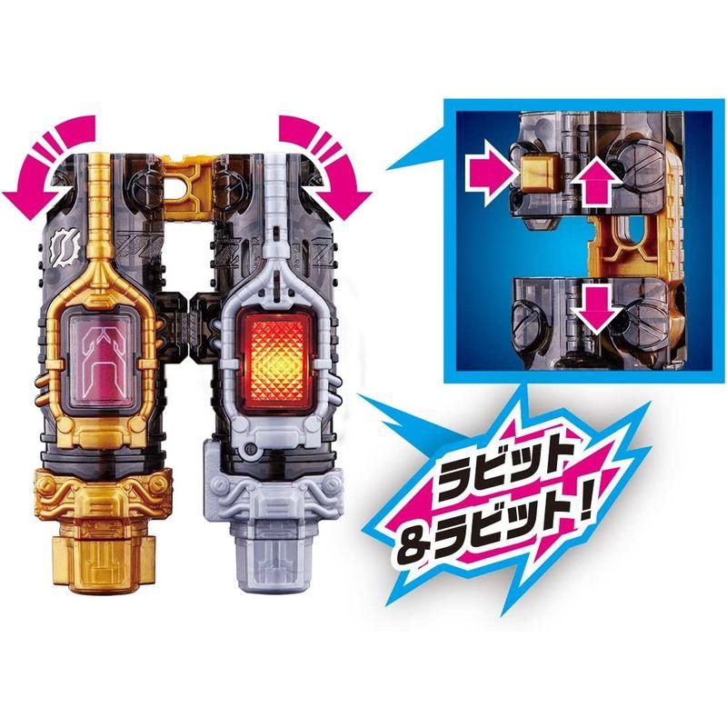 仮面ライダービルド DXフルフルラビットタンクボトル DXフルフルラビットタンクボトル