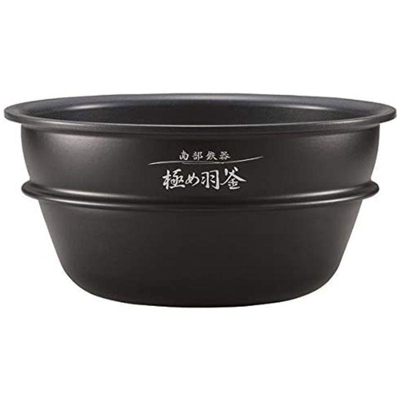 【最安値挑戦中】 象印 圧力IH炊飯ジャー用 内釜 なべ 南部鉄器 極め羽釜 B426-6B 【QG6416819831】(23205円)
