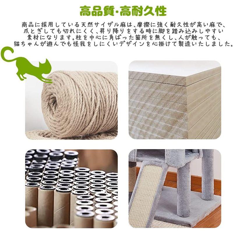 AIFY キャットタワー 据え置き スリム 大型 中型 ハンモック付 おしゃれ かわいい 爪とぎ おもちゃ 運動不足 安定 頑丈 ねこ 爪と キャットタワー 据え置き スリム 大型 中型 ハンモック付 おしゃれ かわいい 爪とぎ おもちゃ 運動不足 安定 頑丈 ねこ 爪と