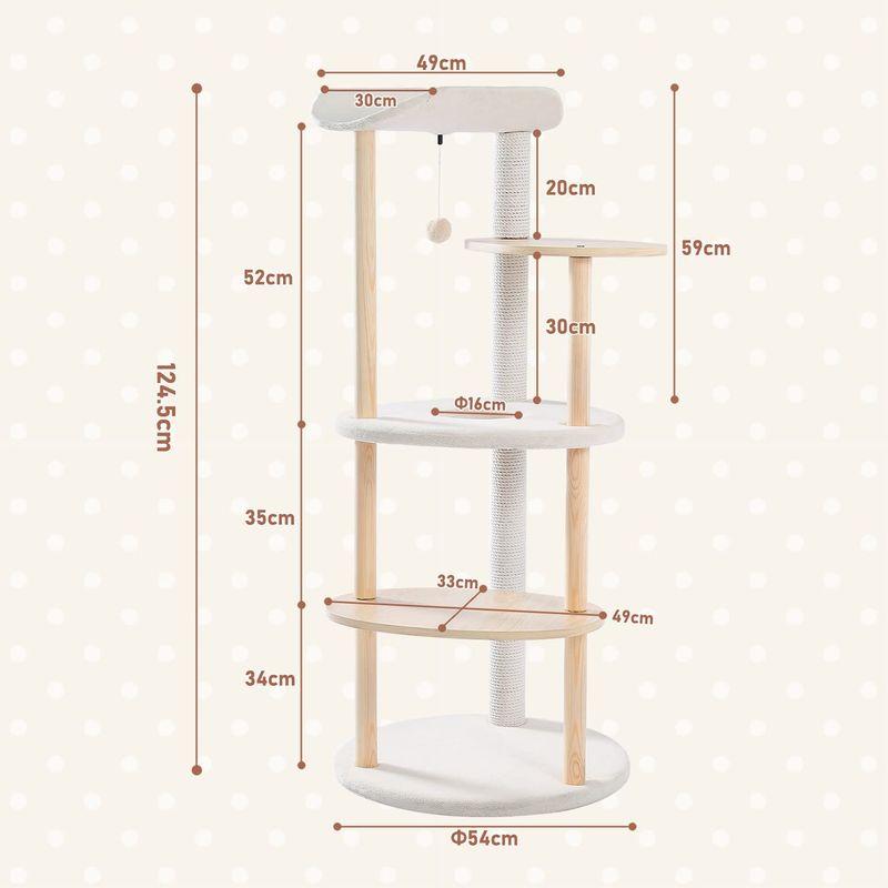 PETEPELA(ぺテぺラ) キャットタワー 木製 木目調 猫タワー スリム おしゃれ シンプル 爪研ぎ カーブ 運動不足解消 丸めな板 人 ぺテぺラ キャットタワー 木製 木目調 猫タワー スリム おしゃれ シンプル 爪研ぎ カーブ 運動不足解消 丸めな板 人 サイズ
