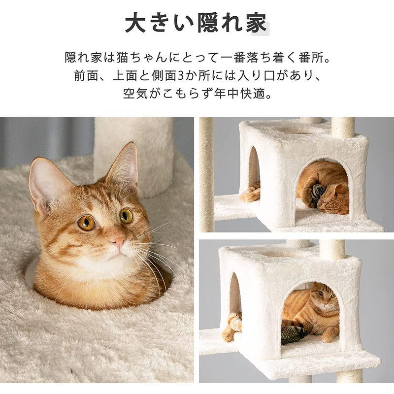 lifesia キャットタワー 猫タワー 据え置き 透明宇宙船 爪とぎ 猫ハウス ハンモック2つ付き 多頭飼い 頑丈耐久 大型猫適用 安定性 透明宇宙船 多頭飼い キャットタワー 猫タワー 据え置き 爪とぎ 猫ハウス ハンモック2つ付き 頑丈耐久 大型猫適用 安定性