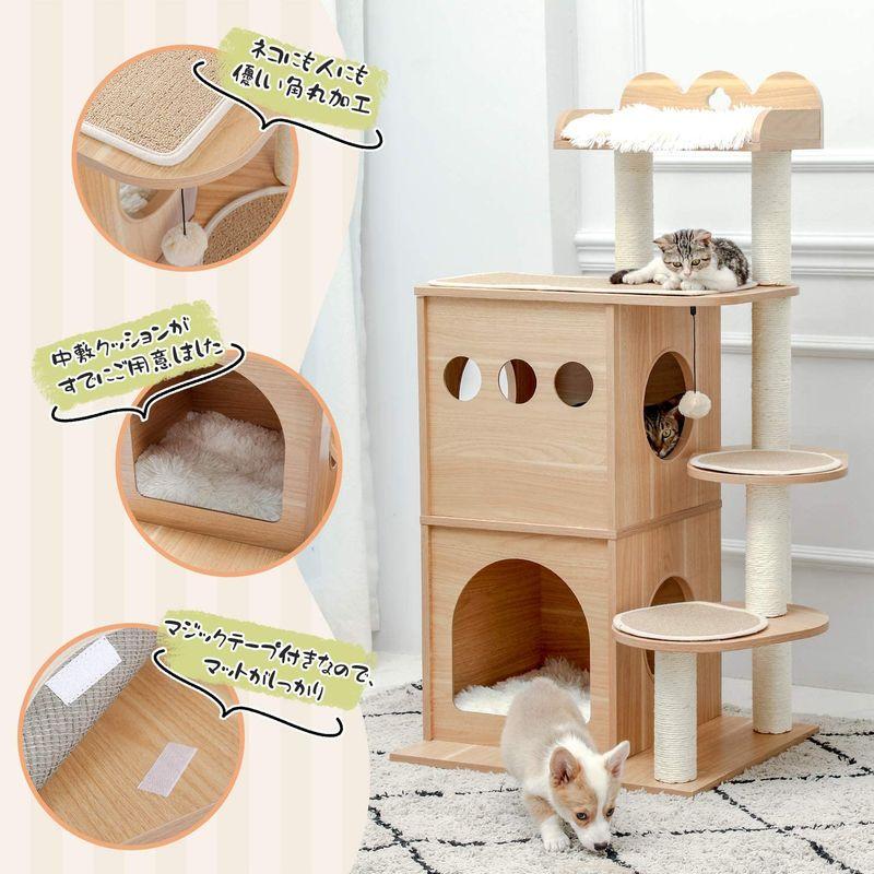 【希少】 PETEPELA(ぺテぺラ) キャットタワー 木製 猫タワー 木目調 おしゃれ 爪とぎポール おもちゃ 猫ハウス 多頭飼い 運動不足解消 頑 【2220504560】(13358円)