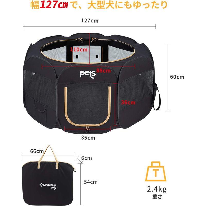 KingCamp ペットサークル 折りたたみ 小型犬 大型犬 八角形 メッシュサークル 犬 猫兼用 プレイサークル ペットケージ 幅広127 ペットサークル 折りたたみ 小型犬 大型犬 八角形 メッシュサークル 犬 猫兼用 プレイサークル ペットケージ 幅広127