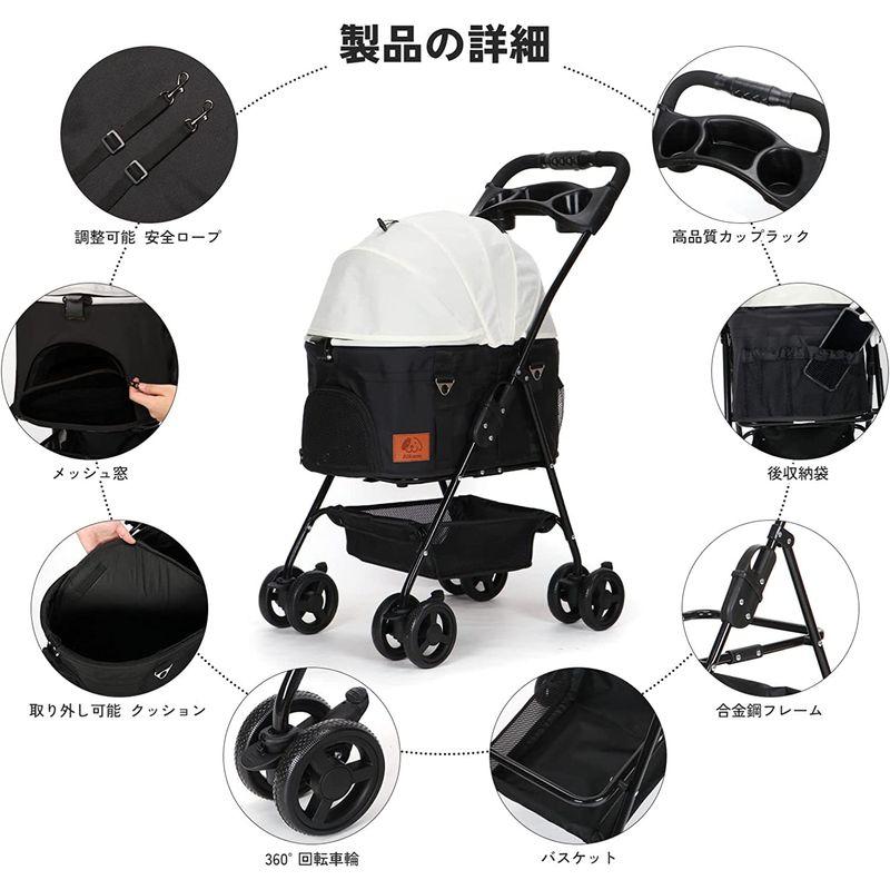 Aikenn分離式 ペットカート 4輪360°回転 折りたたみ 犬用ベビーカー 猫犬兼用 軽量コンパクト 取り外し可能 組み立て簡単 ペット 約 ペットカート 折りたたみ 犬用ベビーカー 猫犬兼用 軽量コンパクト 取り外し可能 組み立て簡単 ペット *幅44 cm