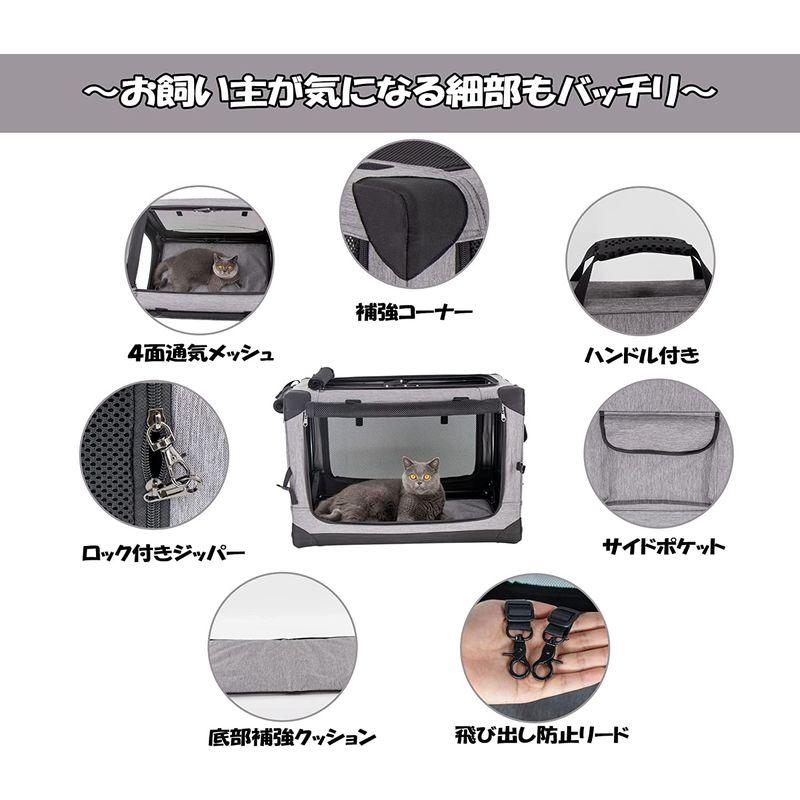 GPR ペット ソフトクレート ケージ ペットキャリー ペットハウス カバー取り外せる 4面メッシュ出入口 鉄フレーム 猫犬兼用 折りたたみ ペット ソフトクレート ケージ ペットキャリー ペットハウス カバー取り外せる 4面メッシュ出入口 鉄フレーム 猫犬兼用 折りたたみ 幅59CM
