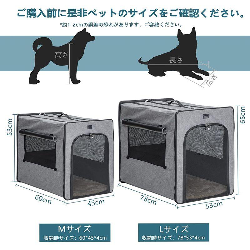 Petsfit 折りたたみペットケージ ペットハウス 犬用ソフトクレート 折りたたみ 猫 ポータブルケージ 持ち手付き 軽量 コンパクト グ 折りたたみペットケージ ペットハウス 犬用ソフトクレート 折りたたみ 猫 ポータブルケージ 持ち手付き 軽量 コンパクト グ