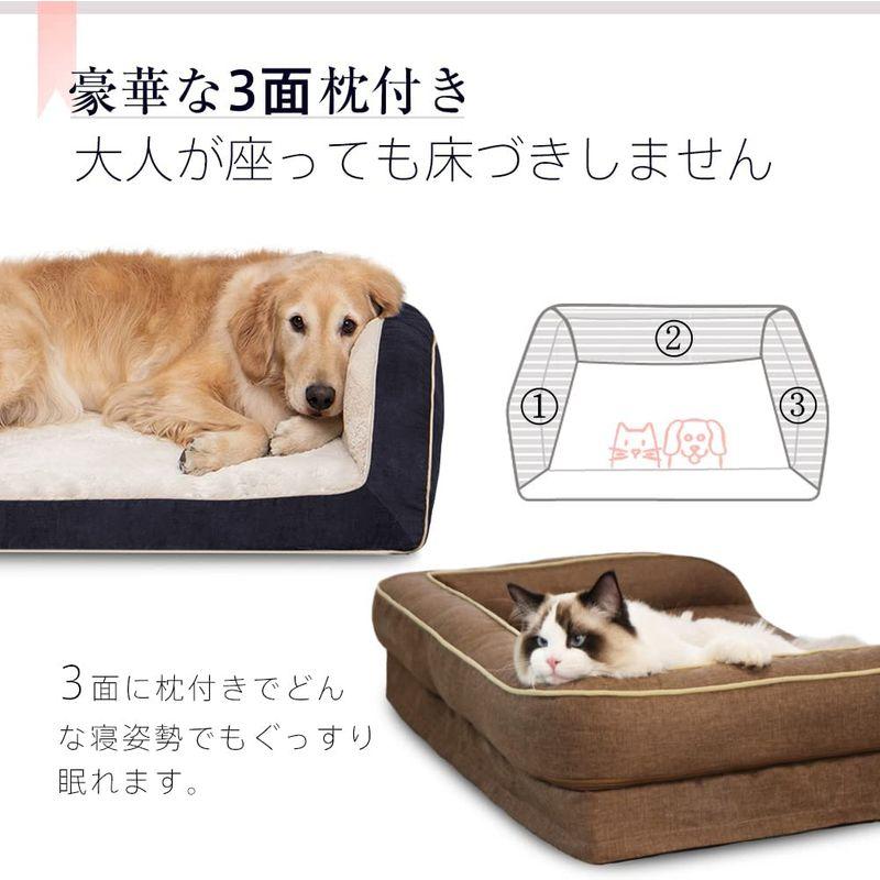 EMME 犬 ベッド ペットベッド ペットソファー ペットクッション 枕付き クッション性が 高反発 ふわふわ もこもこ 寒さ対策 高齢犬 犬 ベッド ペットベッド ペットソファー ペットクッション 枕付き クッション性が 高反発 ふわふわ もこもこ 寒さ対策 高齢犬 ； 3面枕付きで快適な居心地 ベッドの枕部分は抗菌防臭加工済みの中綿を使用し 衛生的でイヤなニオイを防げます 中綿をたっぷり入れており ふわふわな触感を楽しめ