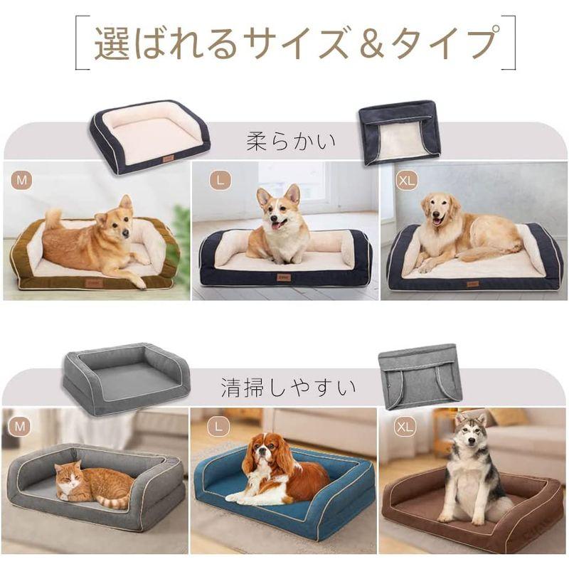 EMME 犬 ベッド ペットベッド ペットソファー ペットクッション 枕付き クッション性が 高反発 ふわふわ もこもこ 寒さ対策 高齢犬 犬 ベッド ペットベッド ペットソファー ペットクッション 枕付き クッション性が 高反発 ふわふわ もこもこ 寒さ対策 高齢犬 ； 3面枕付きで快適な居心地 ベッドの枕部分は抗菌防臭加工済みの中綿を使用し 衛生的でイヤなニオイを防げます 中綿をたっぷり入れており ふわふわな触感を楽しめ