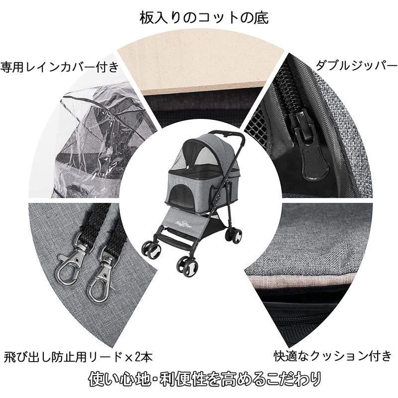 ペットカート 4輪 犬用バギー 折りたたみ 分離型 雨用 2匹 小型犬/猫 15kg中型犬 取り外し可能 多頭飼い 柴犬ベビーカー 乳母車 4輪 犬用バギー 折りたたみ 分離型 雨用 2匹 小型犬/猫 15kg中型犬 取り外し可能 多頭飼い 柴犬ベビーカー 乳母車