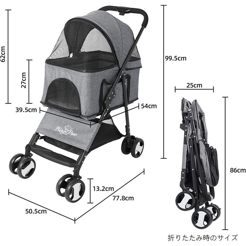 ペットカート 4輪 犬用バギー 折りたたみ 分離型 雨用 2匹 小型犬/猫 15kg中型犬 取り外し可能 多頭飼い 柴犬ベビーカー 乳母車 4輪 犬用バギー 折りたたみ 分離型 雨用 2匹 小型犬/猫 15kg中型犬 取り外し可能 多頭飼い 柴犬ベビーカー 乳母車