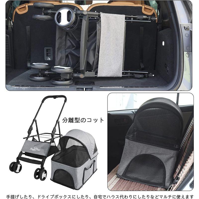 ペットカート 4輪 犬用バギー 折りたたみ 分離型 雨用 2匹 小型犬/猫 15kg中型犬 取り外し可能 多頭飼い 柴犬ベビーカー 乳母車 4輪 犬用バギー 折りたたみ 分離型 雨用 2匹 小型犬/猫 15kg中型犬 取り外し可能 多頭飼い 柴犬ベビーカー 乳母車