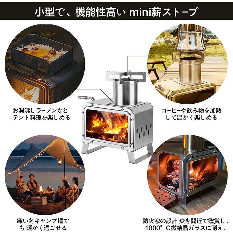 SXIYA ミニ薪ストーブ 卓上 薪ストーブ 小型 暖炉 焚き火台 ソロストーブ コンパクト ソロキャンプ ストーブ 軽量 煙突付き ミニテ ミニ薪ストーブ 卓上 薪ストーブ 小型 暖炉 焚き火台 ソロストーブ コンパクト ソロキャンプ ストーブ 軽量 煙突付き ミニテ 約 7cmx奥行20cmx高さ16