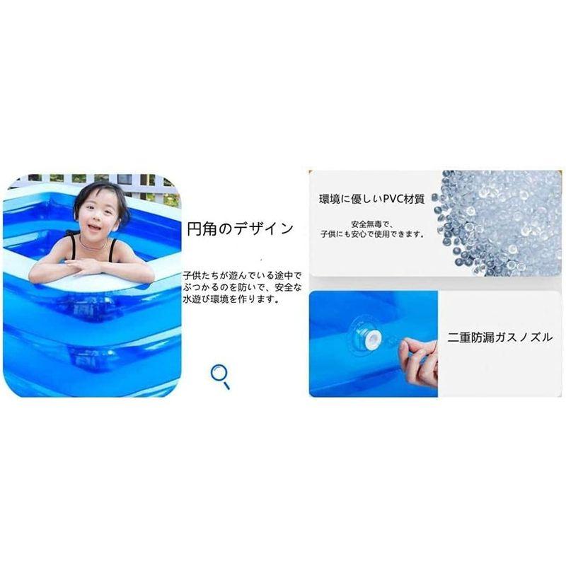 Shilanmei プール 大型 エアープール 子供用プール すべり台付き ファミリープール ジャンボファミリープール ベビープール 水遊び プール 大型 エアープール 子供用プール すべり台付き ファミリープール ジャンボファミリープール ベビープール 水遊び